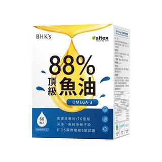 BHK's - 88% Omega-3 Premium Fish Oil Softgels