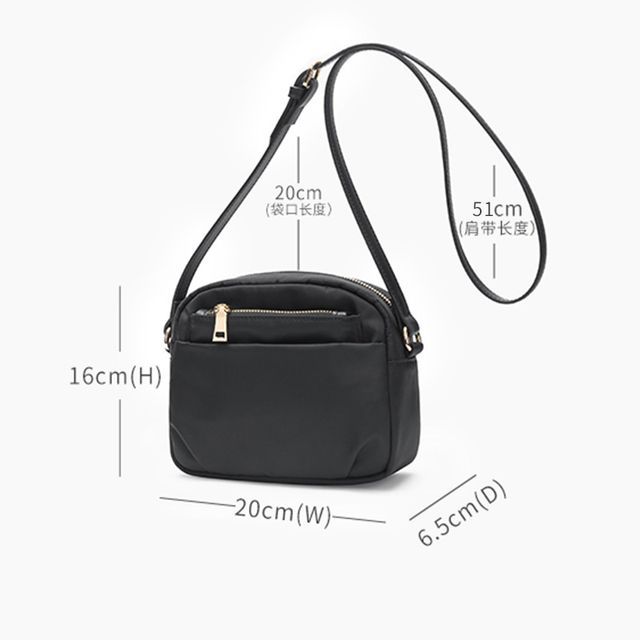 Melois-Nylon Crossbody Bag