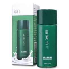 Kuan Yuan Lian - Immaculate Emulsion