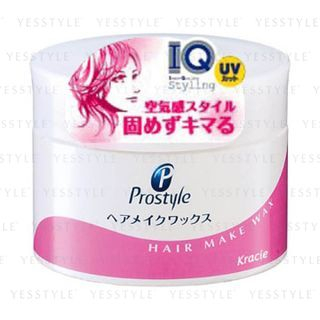 Kracie - Prostyle Hair Make Wax