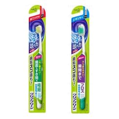 Kao - Clear Clean Toothbrush - 2 Types Kao - Clear Clean Toothbrush - 2 Types
