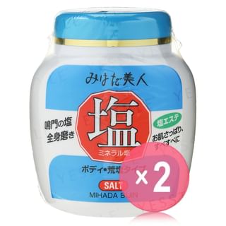 KUROBARA - Mihada Bijin Body Scrub Salt 2pcs Bundle Set