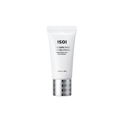 Buy APLB - Glutathione Brightening Tone Up Cream in Bulk