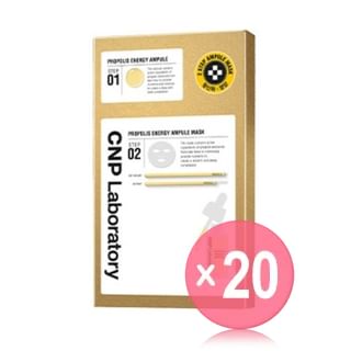 CNP Laboratory - Propolis Energy Ampule 2-Step Mask Set (x20) (Bulk Box)