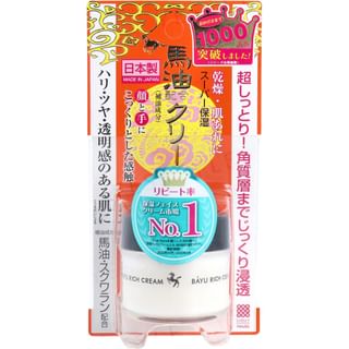 Meishoku Brilliant Colors - Bayu Rich Cream Horse Oil