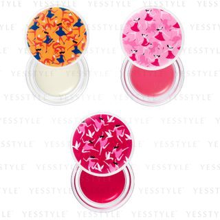 Shiseido - Gallery Compact Lip Balm Quentin Monge - 3 Types