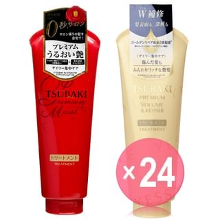 Shiseido - Tsubaki Premium Treatment (x24) (Bulk Box)