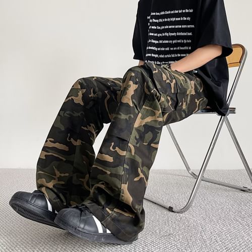 2DAWGS - Mid Rise Camouflage Wide Leg Cargo Pants | YesStyle 2DAWGS - Mid Rise Camouflage Wide Leg Cargo Pants | YesStyle