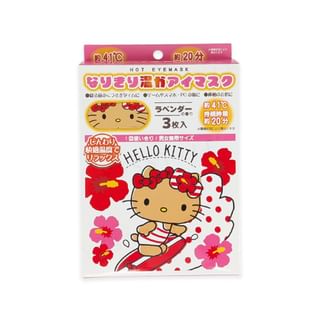ASUNAROSYA - Sanrio Hello Kitty Sun Burned Narikiri Hot Eye Mask