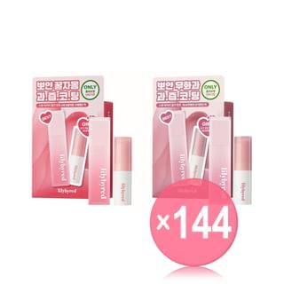 lilybyred - Sweet Liar Milky Tint Sugar Coating Balm Mini Gift Set - 2 Types (x144) (Bulk Box)