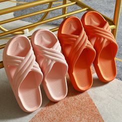 Ishanti - Plain Bathroom Slippers Ishanti - Plain Bathroom Slippers