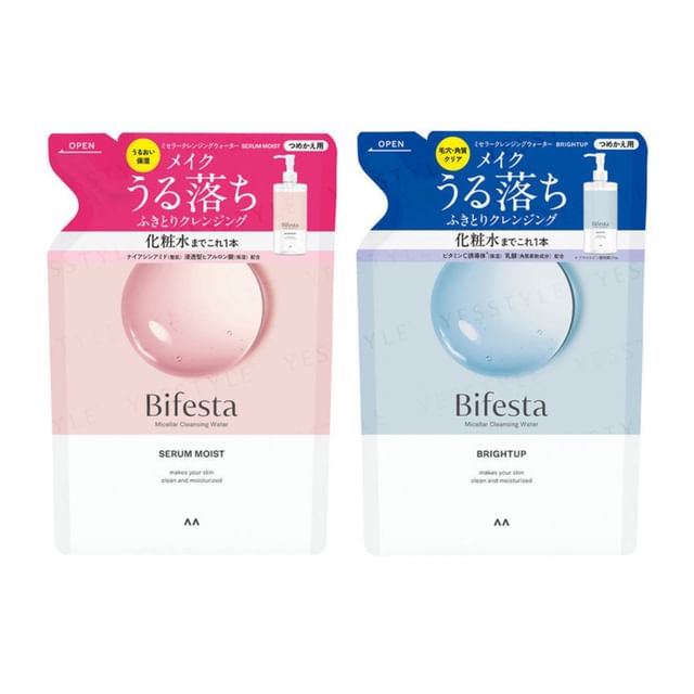 Mandom-Bifesta Micellar Cleansing Water