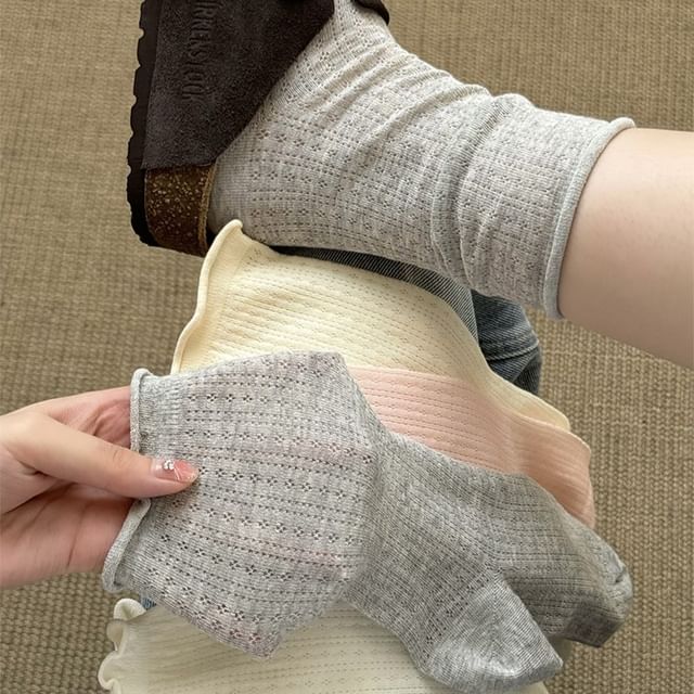 Mimiyu-Plain Perforated Socks Set