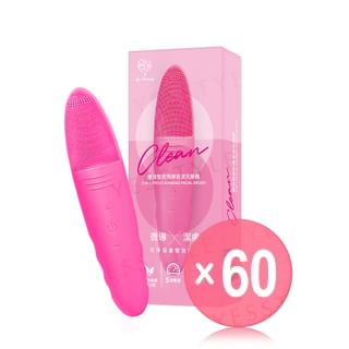 My Scheming - 2-In-1 Pro-Cleansing Facial Brush Pink (x60) (Bulk Box)