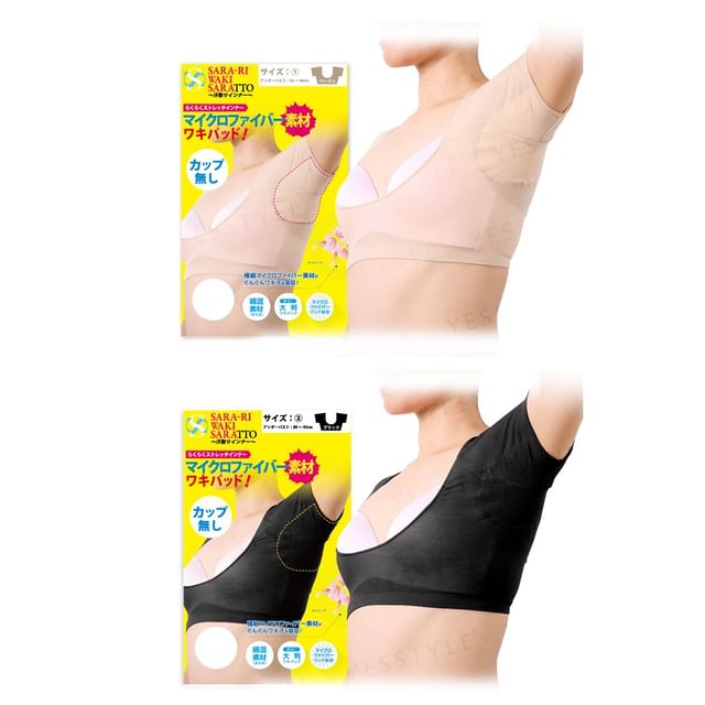 Sara-ri-Wakisara Perspiration Underwear