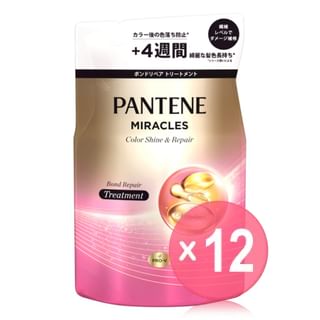 PANTENE Japan - Miracles Bond Repair Color Shine & Repair Treatment (x12) (Bulk Box)