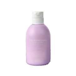 BEAUDIANI - The Relaxing Body Lotion