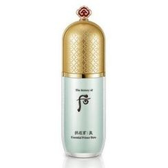 THE WHOO - Gongjinhyang Mi Essential Primer Base