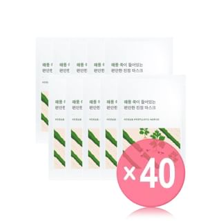 ROUND LAB - Mugwort Calming Mask Set (x40) (Bulk Box)