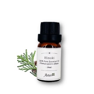 Aster Aroma - Hinoki 100% Pure Essential Oil Chamaecyparis Obtusa 10ml