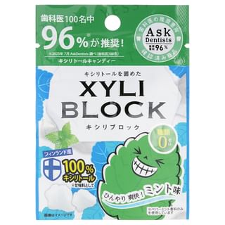 Okuchi - XYLI Block Cavity Preventing Xylitol Mint