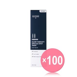 GLUTANEX - Glow Therapy Spicule Shot 15000 2 pcs Set (x100) (Bulk Box)