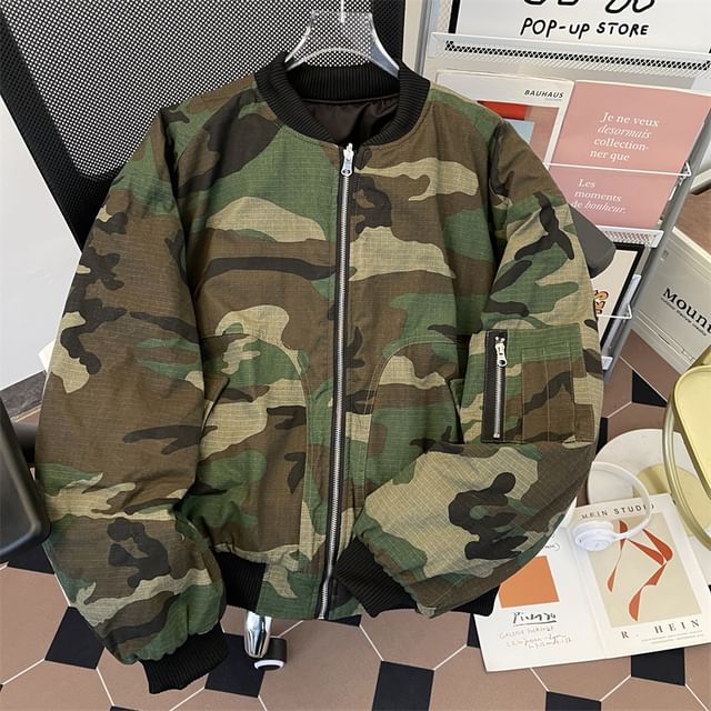 Plummie-Stand Collar Camouflage Print Zip Bomber Jacket