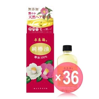 TENSTAR - Hontou Tsubaki Pure Camellia Oil (x36) (Bulk Box)
