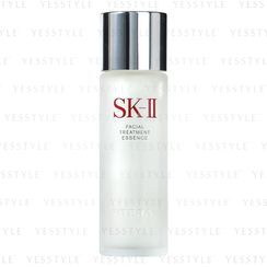 SK-II - Facial Treatment Essence 75ml