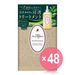 TENSTAR - Hena Reborn Hot Oil Treatment (x48) (Bulk Box)