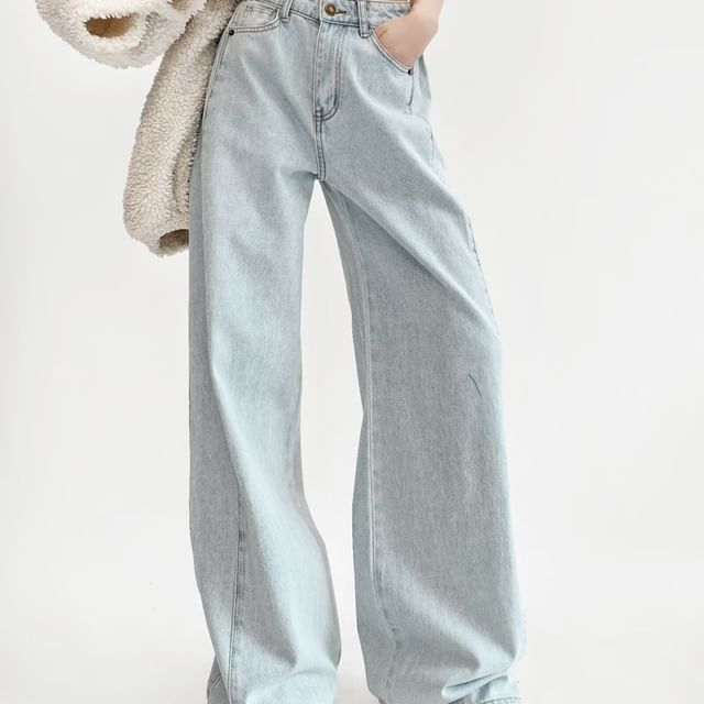 Ulark-High Waist Washed Wide Leg Jeans