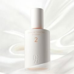 Ceramide Yeast Moisturizing Skin Emulsion PRO (For Dry Skin)