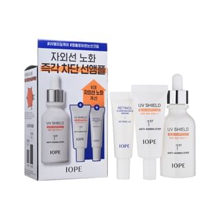 IOPE - UV Shield Sun Ampoule Special Set