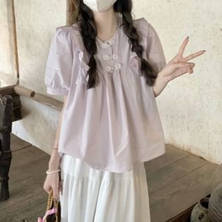Trendycas-Puff Sleeve Round Neck Plain Ruffle Frog Closure Blouse