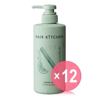 Shiseido - Professional Hair Kitchen Green Mix Treatment (x12) (Bulk Box)