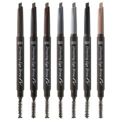 ETUDE  伊蒂之屋 - Drawing Eye Brow NEW (7 Colors)