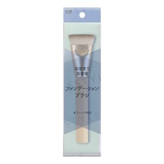 KAI - Foundation Brush