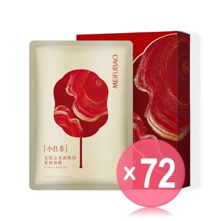 MEIFUBAO - Hydration Revitalizing Firming Mask (x72) (Bulk Box)