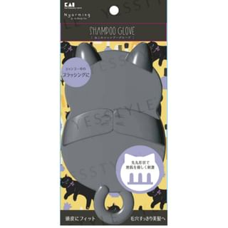 KAI - Nyarming Cat Shampoo Gloves