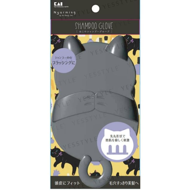 KAI-Nyarming Cat Shampoo Gloves