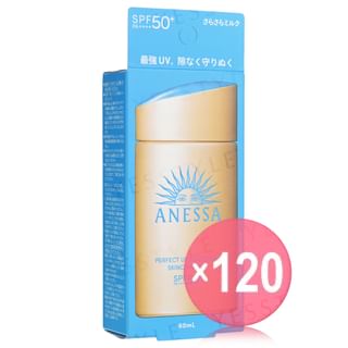 Shiseido - Anessa Perfect UV Sunscreen Skincare Milk SPF 50+ PA++++ (x120) (Bulk Box)