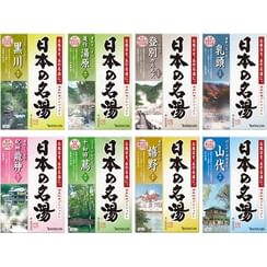 BATHCLIN - Onsen Bath Salt 30g x 5 - 8 Types BATHCLIN - Onsen Bath Salt 30g x 5 - 8 Types