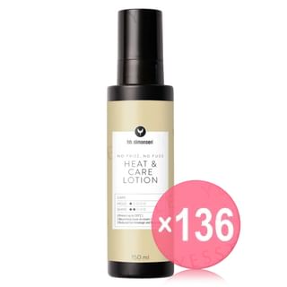 hh simonsen - Heat & Care Hair Lotion (x136) (Bulk Box)