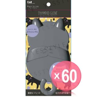 KAI - Nyarming Cat Shampoo Gloves (x60) (Bulk Box)