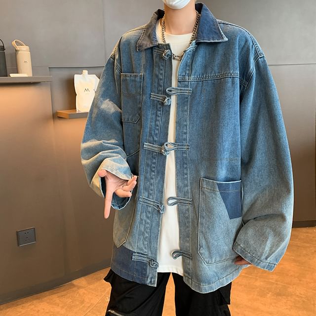 Plummie - Collared Washed Frog Closure Denim Jacket | YesStyle