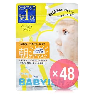 Kose - Clear Turn Babyish Pure Morning Care Grapefruit Mask (x48) (Bulk Box)