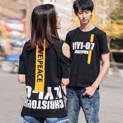 Igsoo - Couple Matching Set: Short-Sleeve Lettering Print T-Shirt + Cold Shoulder T-Shirt Igsoo - Couple Matching Set: Short-Sleeve Lettering Print T-Shirt + Cold Shoulder T-Shirt