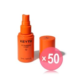 KEYTH - Icy Pumpkin V Mist Mini (x50) (Bulk Box)