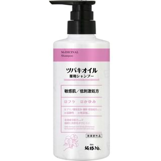 KUROBARA - Camellia Oil Medicated Shampoo