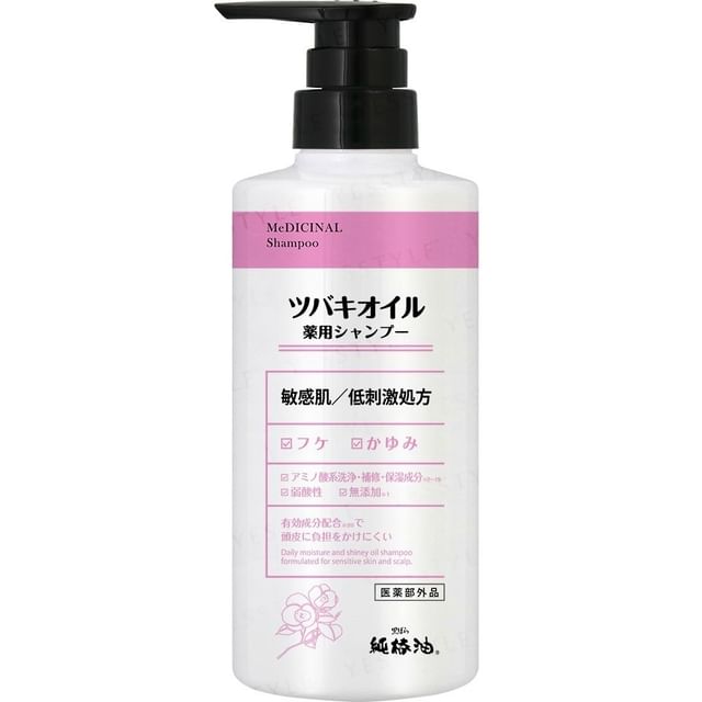 KUROBARA - Camellia Oil Medicated Shampoo | YesStyle